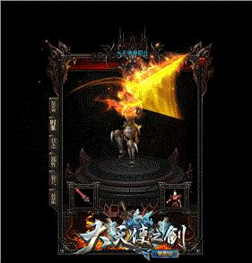 天龙八部发布网新手村最快冲级路线分享。