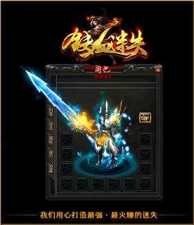 天龙八部发布网每日任务必做清单：轻松提升战力