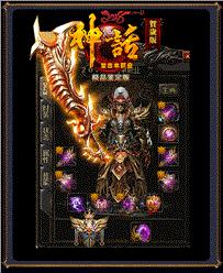 天龙八部新版本更新内容抢先看