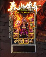 天龙八部帮派战最佳阵容推荐