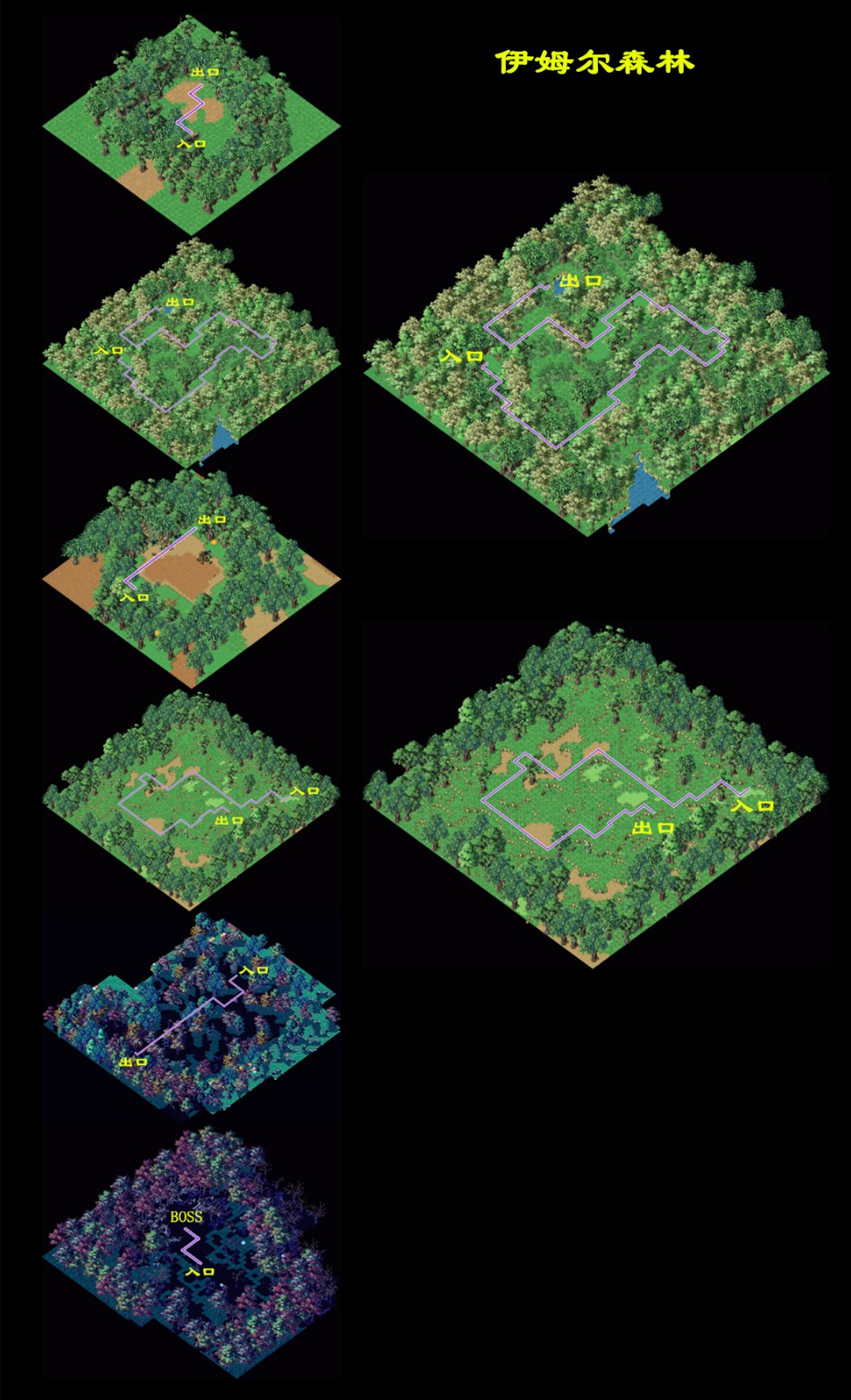 魔力百科新手职业选择指南入门必读攻略