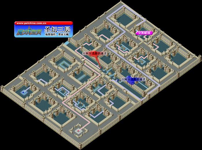 魔力宝贝任务线索与攻略分享