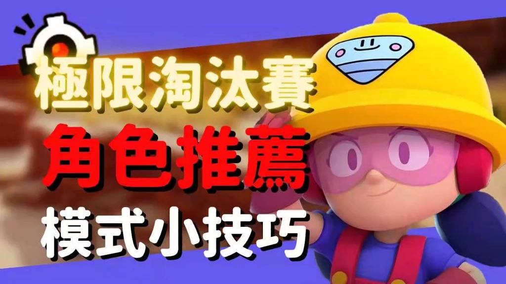 魔力宝贝sf跨服PK打法攻略高胜率技巧揭秘