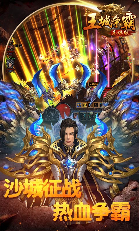 魔力宝贝私服最全打金攻略平民玩家必看