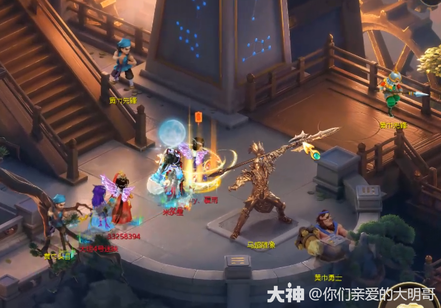 魔力宝贝私服挂机收益最大化攻略