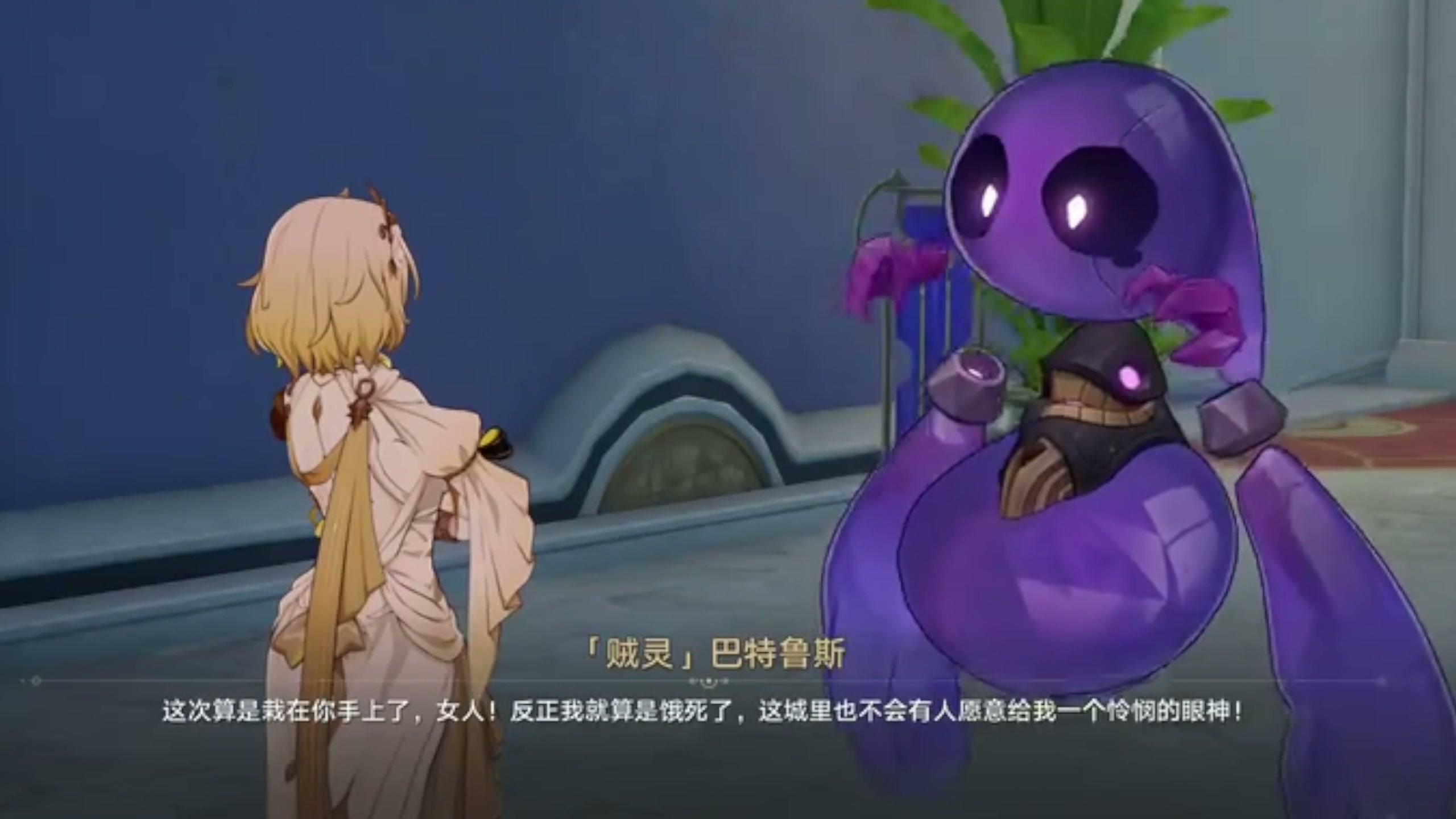 魔力宝贝萌新玩家常犯的十大错误