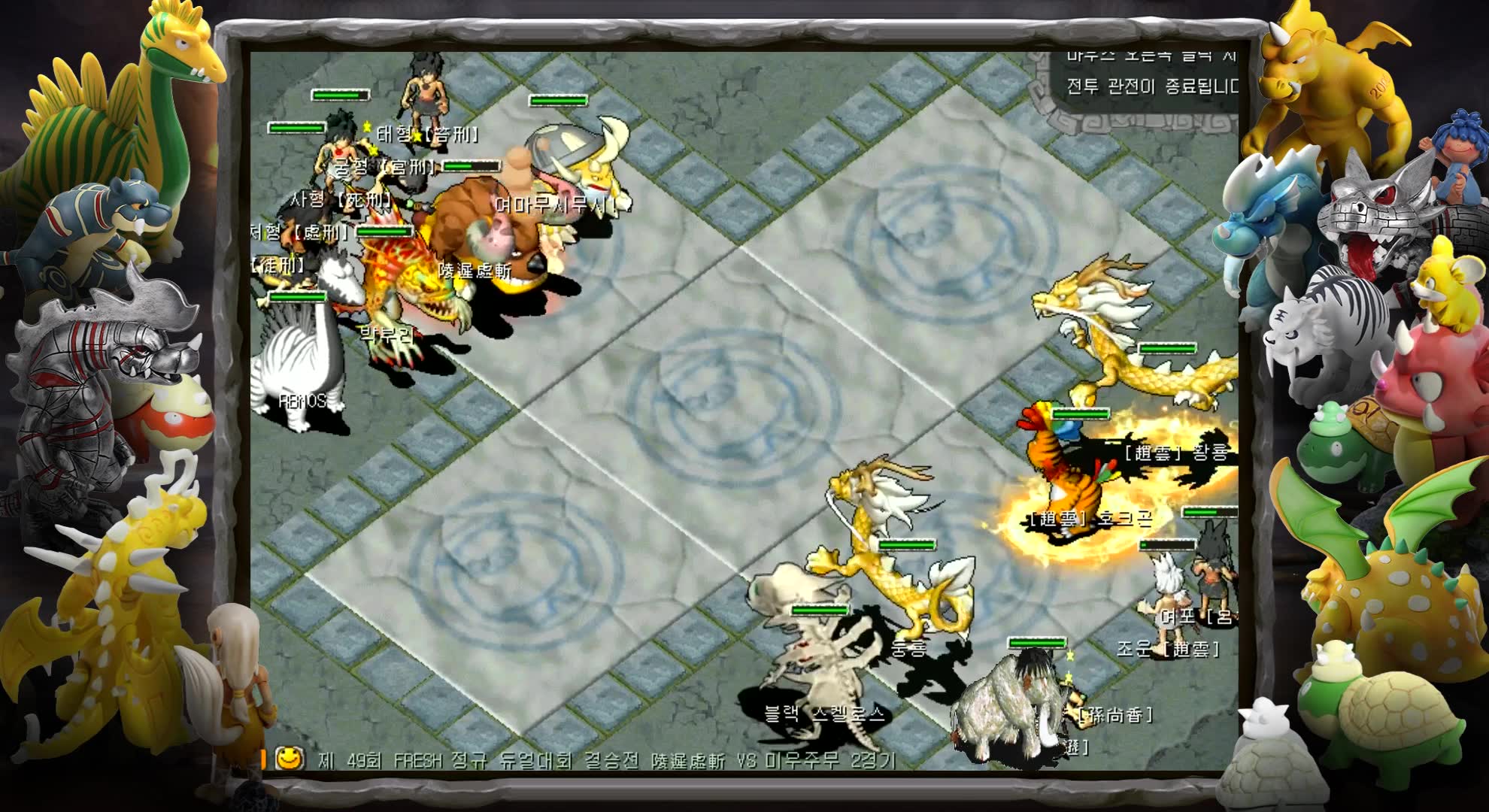 魔力宝贝私服职业技能树解读如何提升输出能力