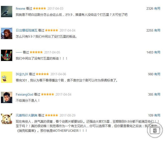 魔力百科挂机设置技巧提升刷怪效率