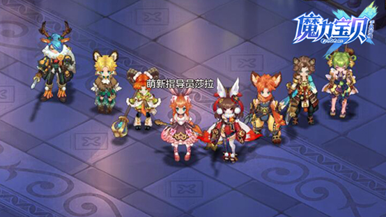 魔力宝贝sf副本掉落分析如何获得高爆率装备