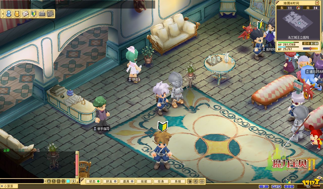 魔力宝贝私服的游戏运营与管理