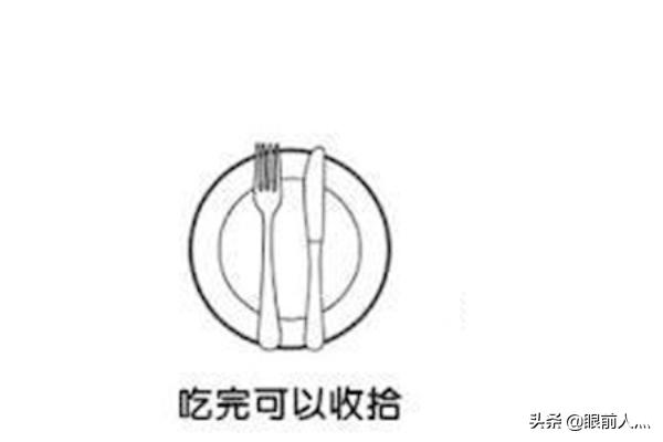 餐具摆放距离有讲究，餐桌礼仪学起来​