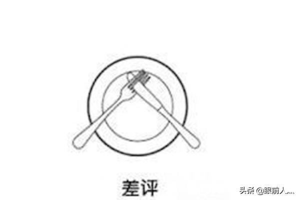 餐具摆放距离有讲究，餐桌礼仪学起来​